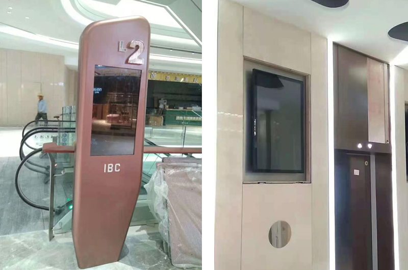 羅湖水貝IBC商場