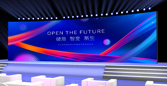 舞臺LED顯示屏的應用為舞美演出提供了什么