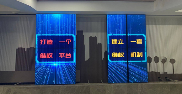 什么是多屏聯動滑軌屏？特色功能優勢在哪里？