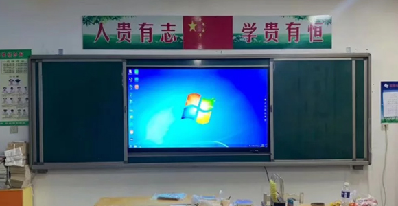 喜迎開學季，教學一體機走紅校園及教育機構