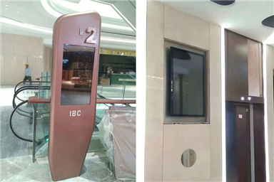 羅湖水貝IBC商場