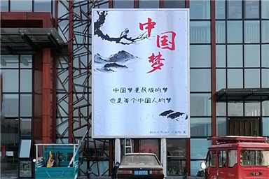 宜長高速張渚服務區案例