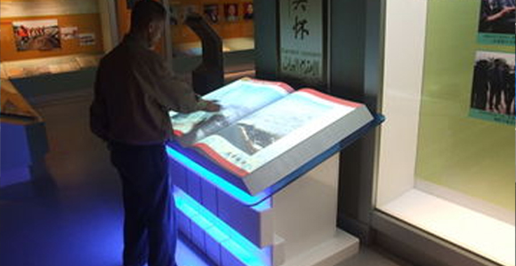 展館翻書：科技賦能閱讀，打造沉浸式文化體驗新范式